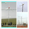 Low price 10kw wind power generator for sale